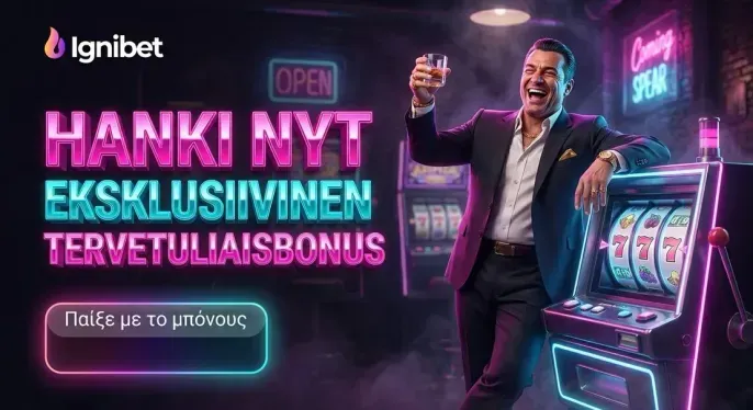 Ignibet Casino